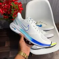 Nike Guide Edition